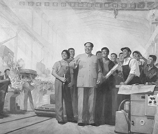 mao-and-happy-workers_bw.jpg